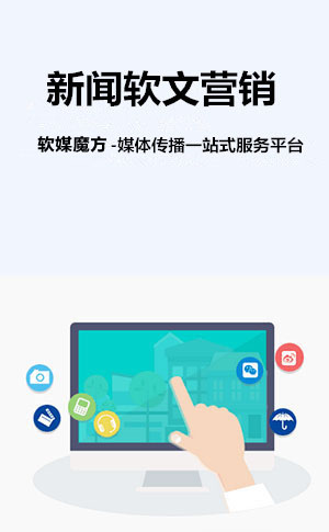 鄂尔多斯网络营销